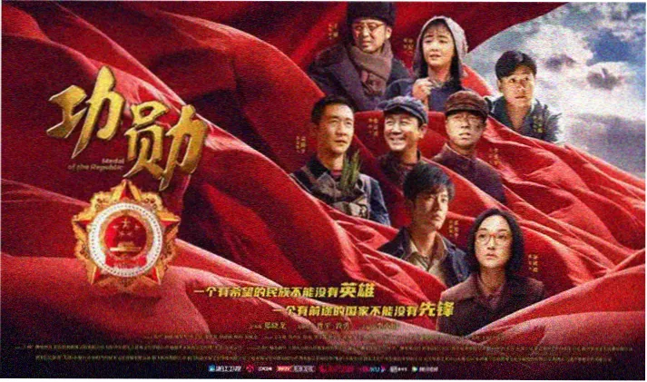 热门电影推荐 - 八戒影院