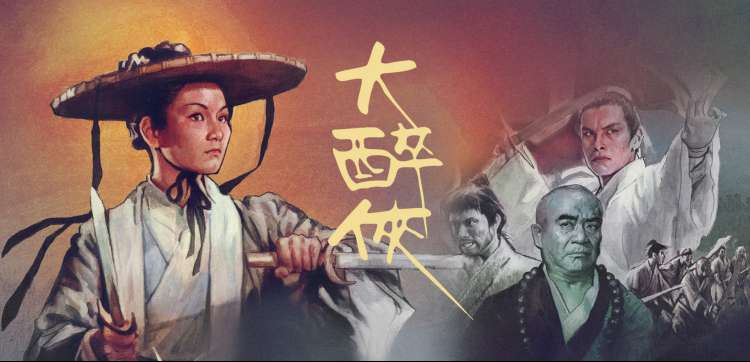 最新影视更新 - 免费在线看