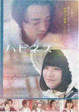 八戒八戒电影在线看免费观看完整版 - 西游·八戒传奇