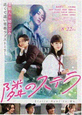 八戒八戒电影在线看免费观看完整版 - 八戒·灵山行